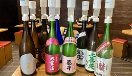 喝到飽方案<br>折價1,100日圓